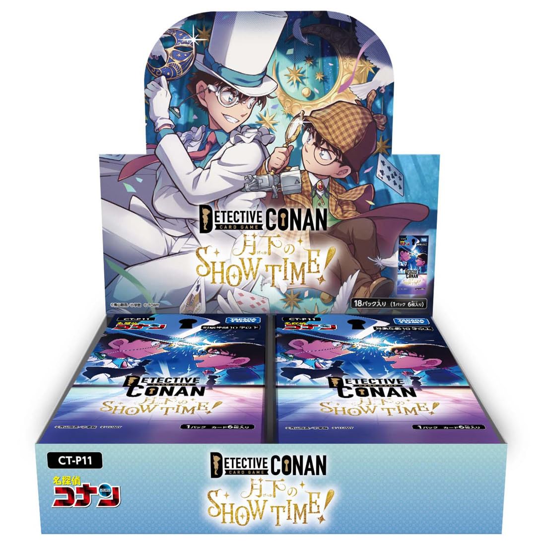 タカラトミー 名探偵コナン TCG CT-P11 Case-Booster 11 月下のSHOW TIME! BOX | TAKARA TOMY コナン トレカ カード トレーディングカード