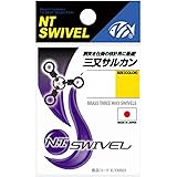 Amazon Ntスイベル N T Swivel エイトロックスナップ クロ 0 エヌティースイベル N T Swivel スイベル スナップ