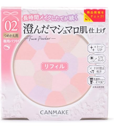 15個セット キャンメイク マシュマロフィニッシュパウダーML 10g
