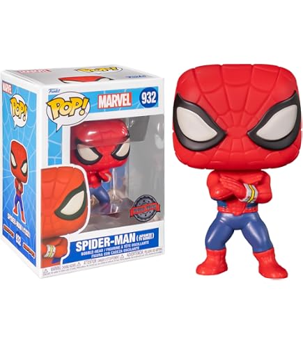 Amazon.co.jp: Funko POP! マーベル 80年 # 593 - 初登場