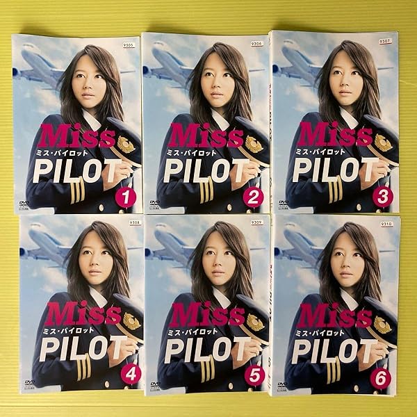 Amazon.co.jp: ミス・パイロット Blu-ray BOX : 堀北真希, 相武紗季
