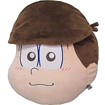 Amazon.co.jp: おそ松さん トド松 クッション ぬいぐるみ 高さ
