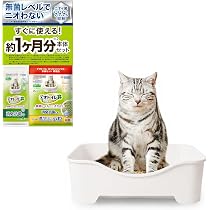 Amazon.co.jp: PETTOM 猫 ケージ キャットケージ ペットケージ 3段