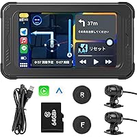 Amazon.co.jp: 【最新4インチ液晶大画面】ドライブレコーダー 前後 