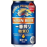 LuLuLun様用　キリン 一番搾り糖質ゼロ 350ml 48本 楽天市場】[オリジナルグラス付き] キリン 一番搾り 糖質ゼロ