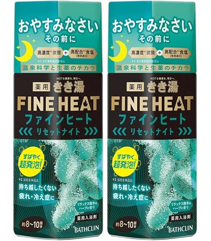Amazon | きき湯 ファインヒート 入浴剤 6種類×各2包 計12包アソート