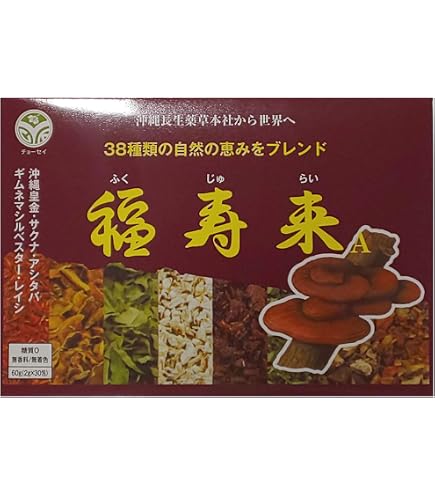 Amazon.co.jp: 福寿来A（ティーバック6.5g×60包） : 食品・飲料・お酒