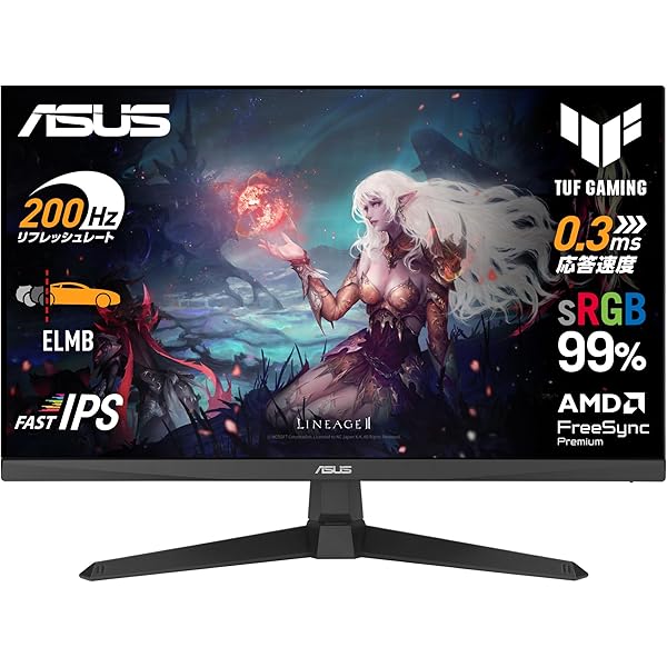 Amazon.co.jp: MSI G323CV 32インチ ゲーミングモニター 1920 x 1080