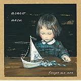 forget me not 【初回生産限定盤】