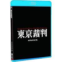 NHKスペシャル　デジタルリマスター版　映像の世紀　ブルーレイBOX Blu-r Amazon.co.jp: NHKスペシャル デジタルリマスター版 映像の世紀