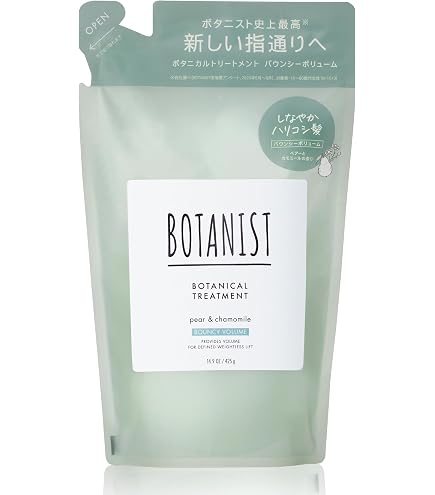 Amazon | BOTANIST ボタニカルシャンプー 490ml ＆ トリートメント