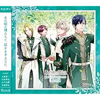 Growth ドラマCD ツキプロに所属するユニット『Growth』よりドラマCD「Promessa