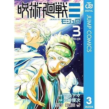 Amazon.co.jp 売れ筋ランキング: undefined の中で最も人気のある商品です