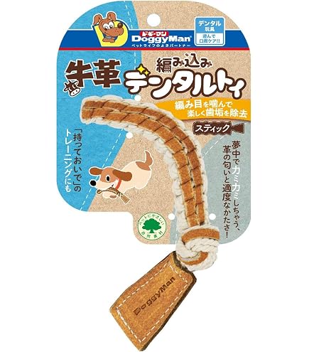 Amazon.co.jp: ドギーマン 犬用おもちゃ 牛革アニマルトイ Amazon.co.jp: ドギーマン 犬用おもちゃ 牛革アニマルトイ