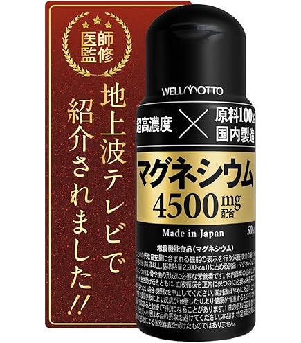 Amazon | ニュースキン NU SKIN アイアン エッセンシャルズ 03003734