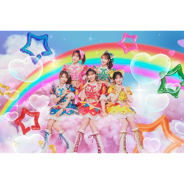 超ときめき♡宣伝部　どりーむじゃんぼCD100枚セット Amazon.co.jp: 超ときめき♡宣伝部 : 【Amazon.co.jp限定】どりーむ