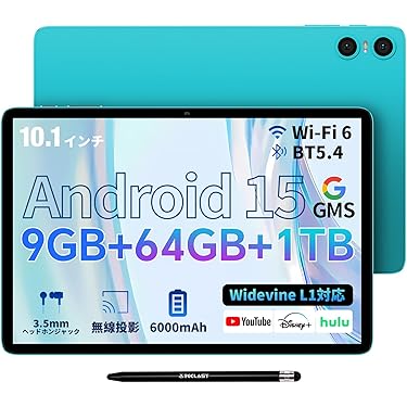 Amazon.co.jp 最新リリース: タブレット の新着ランキングです。