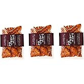 【まとめ買い】 醤油 「やみつきしみかりせん150g×3袋」 山形さがえや SNSやTVで話題 沸騰ワード10 高橋真麻 煎餅工房さがえ屋 お取り寄せグルメ