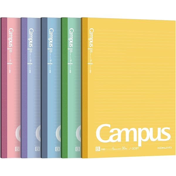 筑波大学(推薦入試) 大学入試シリーズ