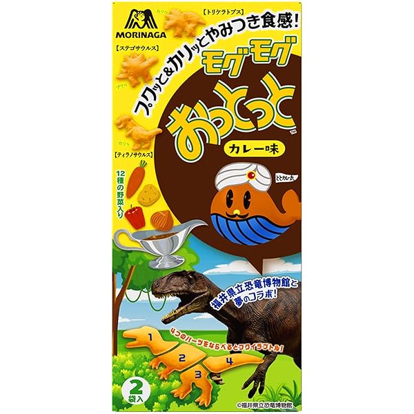 Amazon.co.jp: 森永製菓 おっとっと＜うすしお味＞ 52g×10個 : 食品 