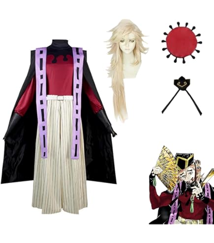 Amazon.co.jp: 鬼滅の刃 童磨（どうま）コスプレ衣装 上弦の弐 風