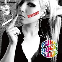 Amazon.co.jp: UNSTOPPABLE: Music