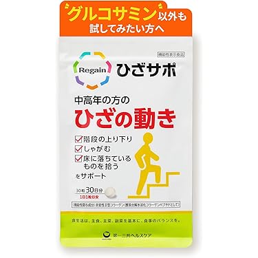 【9袋set】☆新品未開封☆スリビア☆見つけたら間違いなくかっておきたいサプリ 9袋set】☆新品未開封☆スリビア☆見つけたら間違いなくかっておき