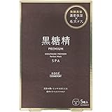 KOSE 黒糖精 プレミアム パーフェクトマスク (うるおい) 5枚入 フェイスパック 5枚 (x 1)