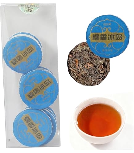 Amazon.co.jp: 正宗新会小青柑茶葉特級十年宮廷陳皮普洱茶雲南熟普500g