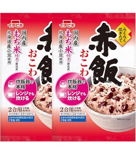 Amazon | むらせ もっちりお赤飯セット 312g | むらせライス | ごはん
