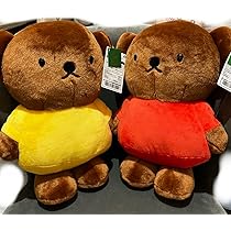 ★新品★ディック・ブルーナ特大サイズぬいぐるみ ボリス ダーン クッションなど ディック・ブルーナ 特大サイズぬいぐるみ ボリスタイトー