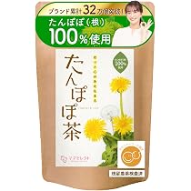 Amazon.co.jp: ママセレクト たんぽぽ茶 タンポポ茶 国内製造 ティー