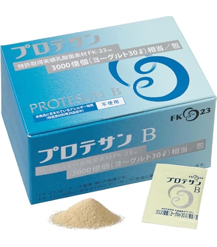 Amazon | ニチニチ製薬 プロテサンエブリィⅡ 30包入 MK-116 酵素処理