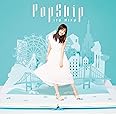 PopSkip【BD付き限定盤A】