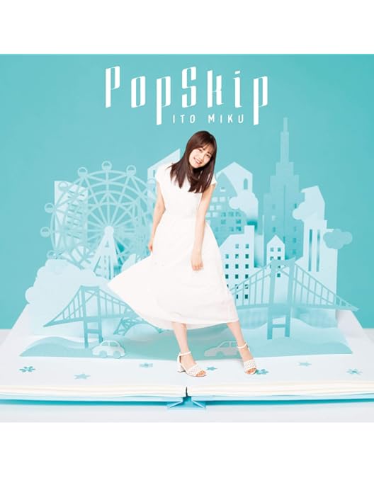 Amazon.co.jp: 【Amazon.co.jp限定】ITO MIKU Live Tour 2022『What a