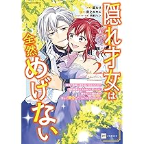 71hjomjpjSL._AC_UL210_SR210,