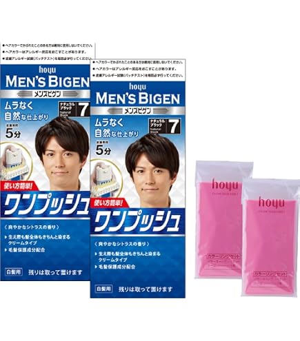Amazon | 《セット販売》 ホーユー メンズビゲン ワンプッシュ 7