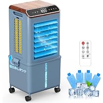 Amazon | 冷風機 強力 人気 冷風扇 扇風機 【2026年猛暑対策・強冷感UP