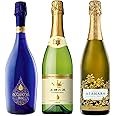 ワインセット 3か国周遊ワインの旅カジュアルスパークリングワインセレクト飲み比べ [ 750ml×3本 ]