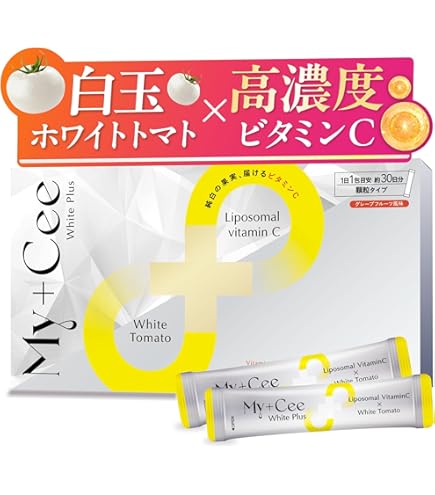 Amazon | 資生堂 ピュアホワイト ＜タブレット＞240粒×2 | Totmizby