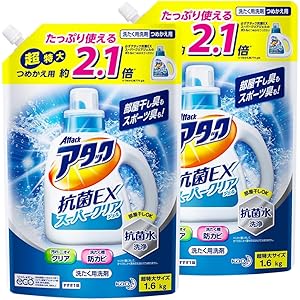【まとめ買い】アタック 抗菌EX スーパークリアジェル 洗濯洗剤 液体 詰め替え 1.6Kg×2個