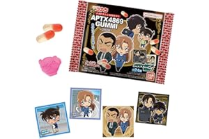 名探偵コナン APTX（アポトキシン）4869 グミ～2026～ 12個 BOX 食玩