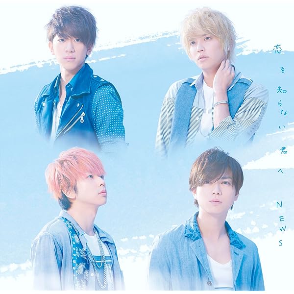 Amazon.co.jp: KAGUYA【通常盤】: ミュージック