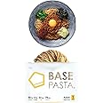 BASE PASTA ベースパスタ アジアン 8食セット