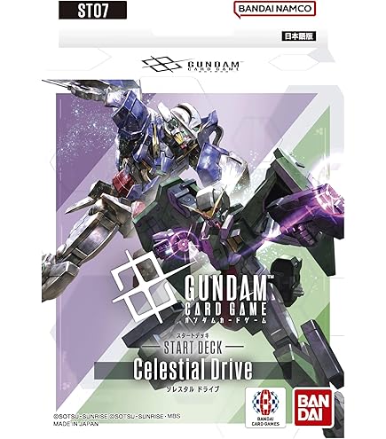 Amazon.co.jp: バンダイ(BANDAI) ガンダムカードゲーム ブースター