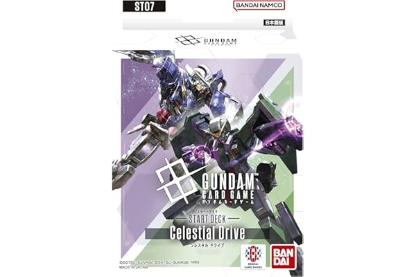 バンダイ(BANDAI) ガンダムカードゲーム スタートデッキ Celestial Drive[ST07]