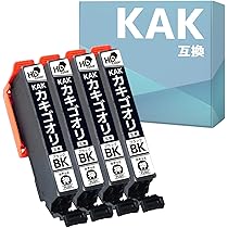 Amazon.co.jp: 【横トナ】エプソン(EPSON)用 KAK カキゴオリ 互換