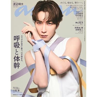 NONFIX ビジネス・経済関連 全巻セット Amazon.co.jp 売れ筋ランキング: ビジネス・経済ノンフィクション の中