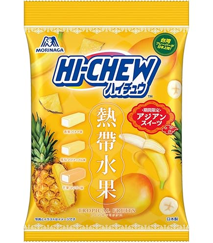 Amazon.co.jp: UHA味覚糖 ぷっちょ袋 アメリカンダイナーアソート 67g