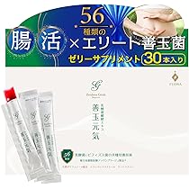 Amazon | 善玉元気 [30包] 30日分 サプリメント ゼリー 乳酸菌発酵